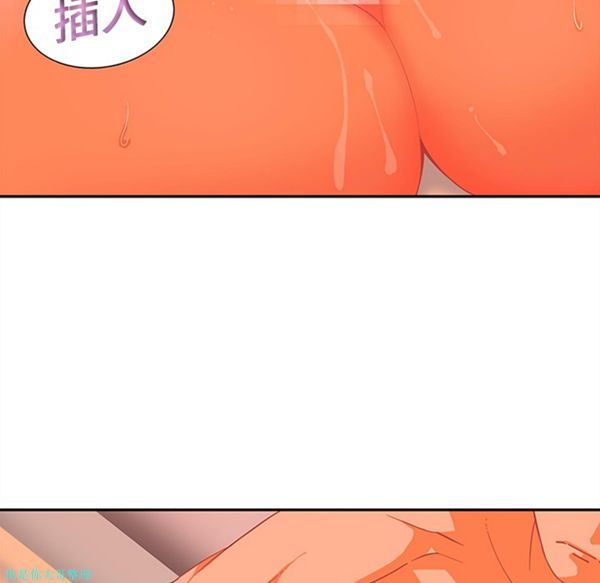 第11话 - 第22.jpg页