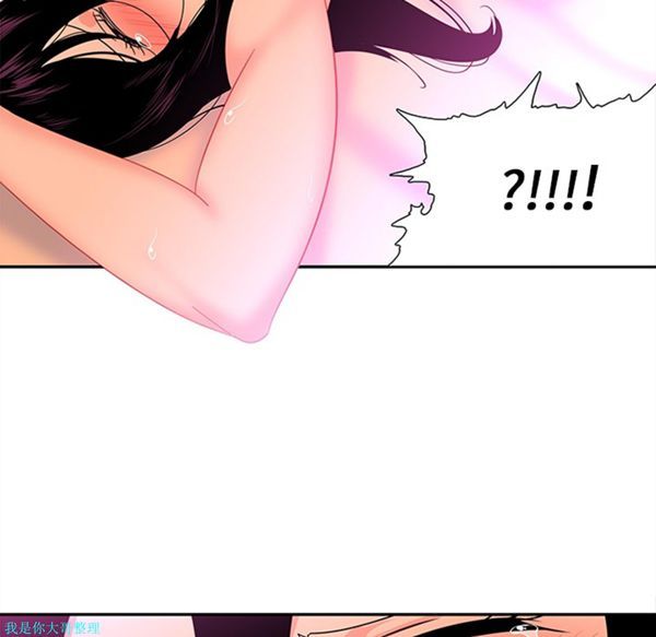 第11话 - 第24.jpg页