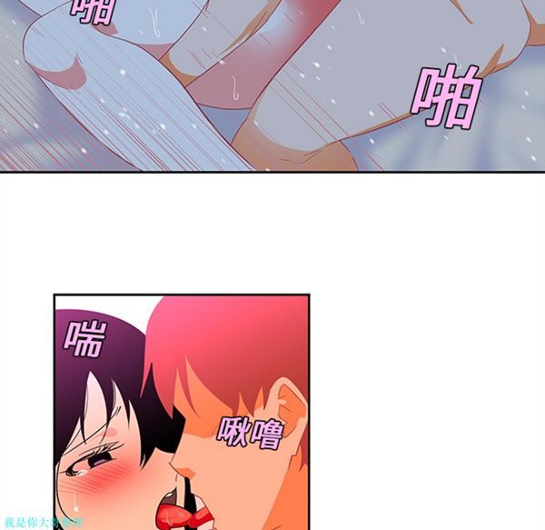 第11话 - 第37.jpg页