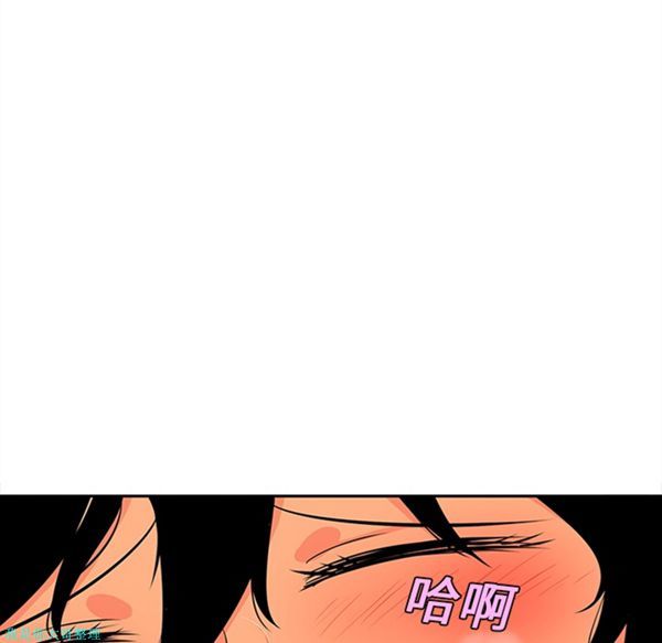 第11话 - 第46.jpg页