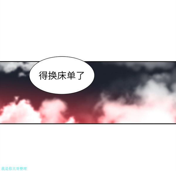 第11话 - 第50.jpg页