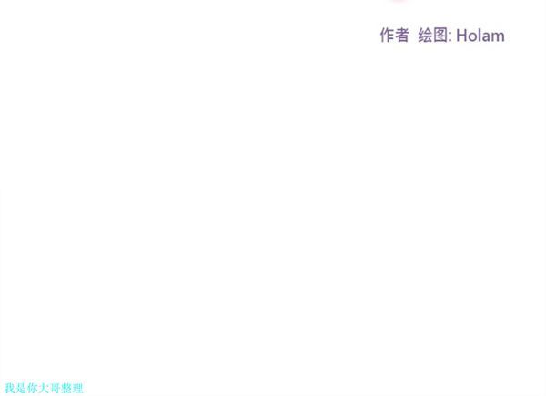 第11话 - 第52.jpg页