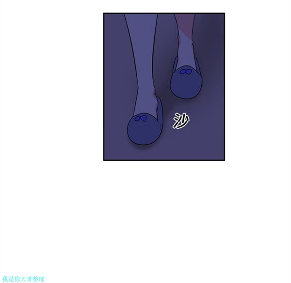 第12话 - 第16.jpg页