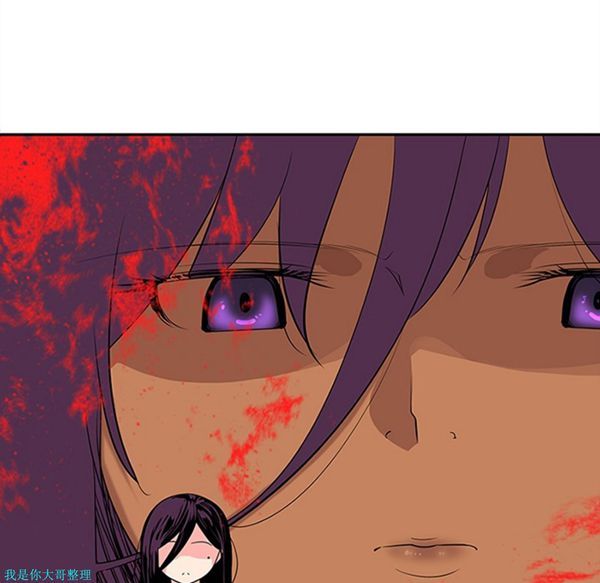 第12话 - 第17.jpg页