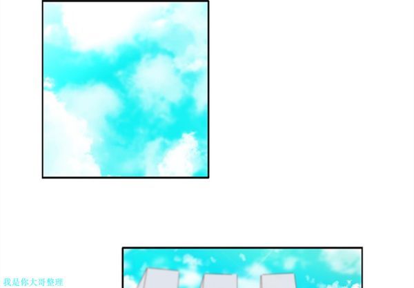 第13话 - 第2.jpg页