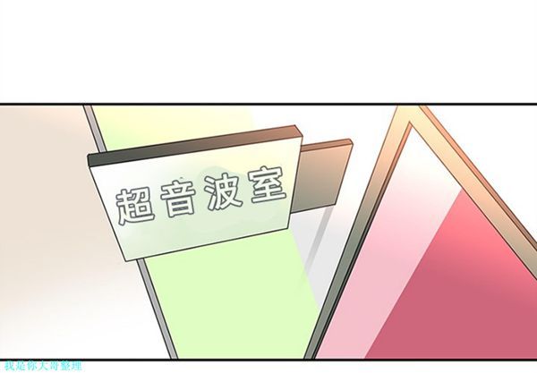 第13话 - 第4.jpg页