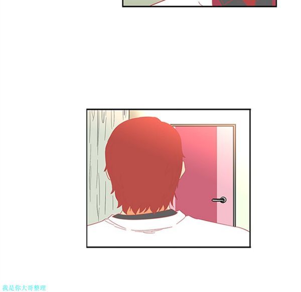 第13话 - 第20.jpg页
