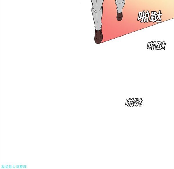 第13话 - 第24.jpg页