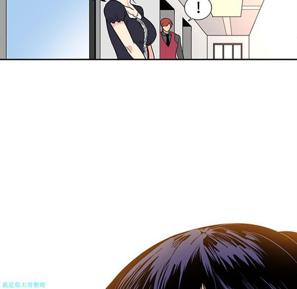 第13话 - 第52.jpg页
