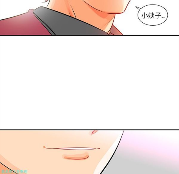 第13话 - 第55.jpg页