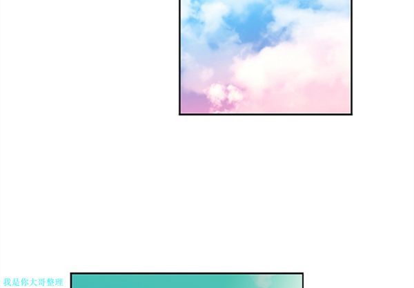 第14话 - 第4.jpg页