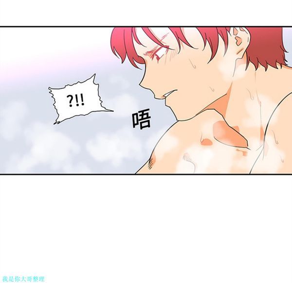 第14话 - 第15.jpg页
