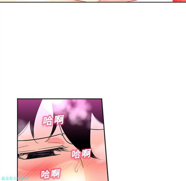 第14话 - 第19.jpg页