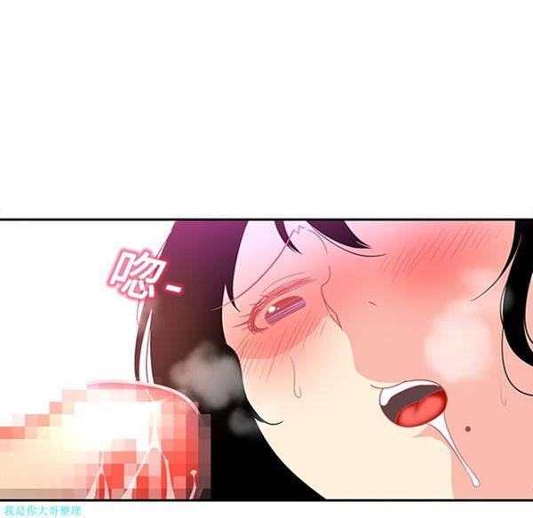 第14话 - 第21.jpg页