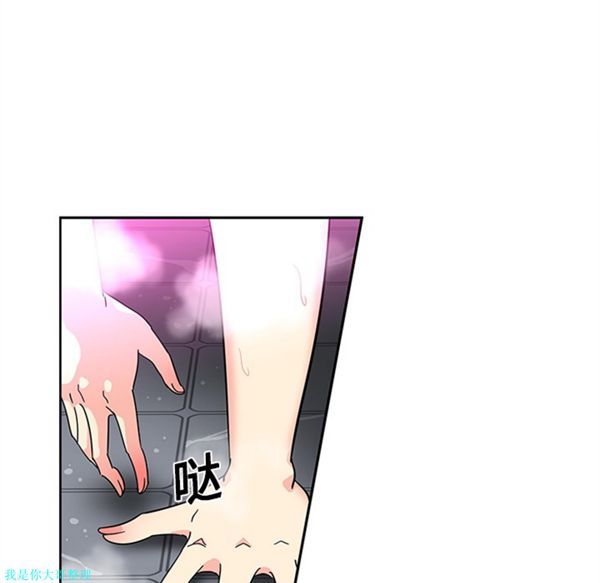 第14话 - 第22.jpg页