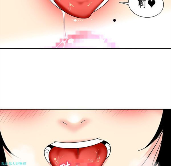 第14话 - 第25.jpg页