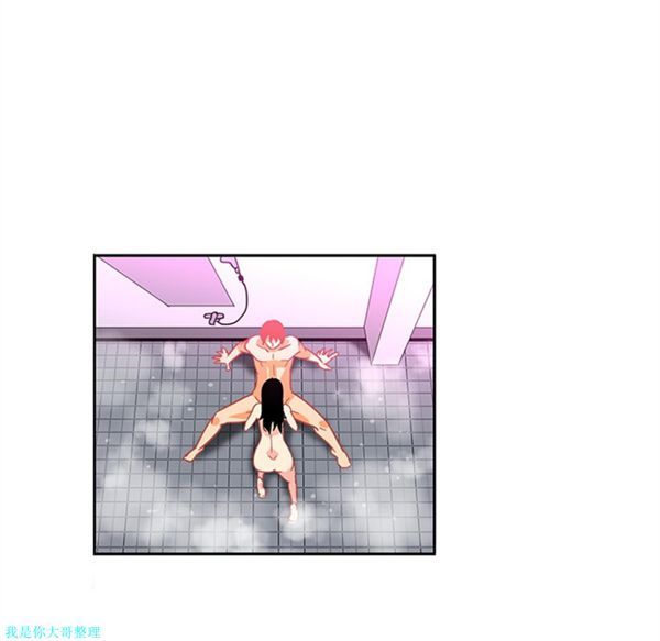 第14话 - 第46.jpg页