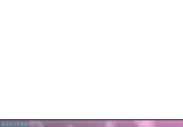 第15话 - 第3.jpg页