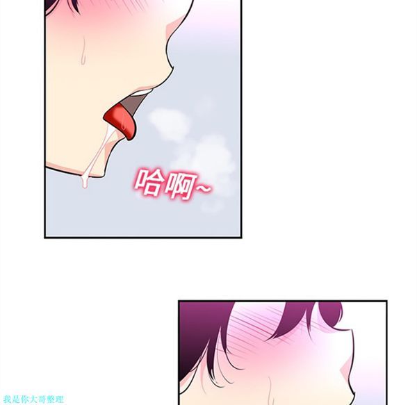 第15话 - 第18.jpg页