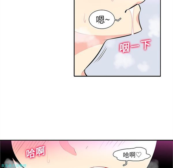 第15话 - 第19.jpg页