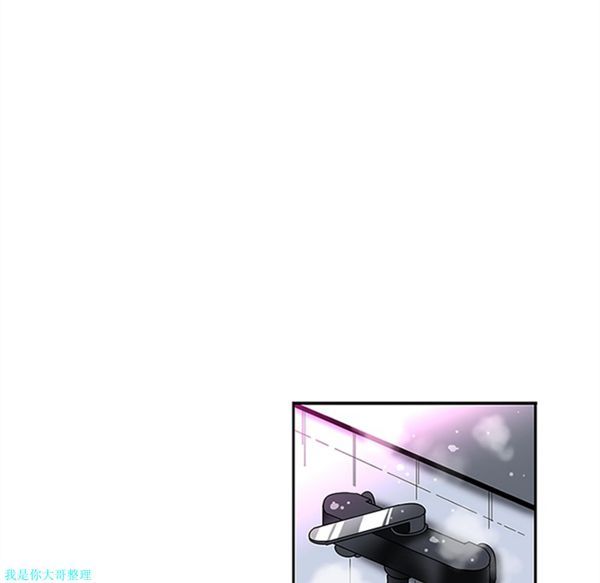 第15话 - 第23.jpg页