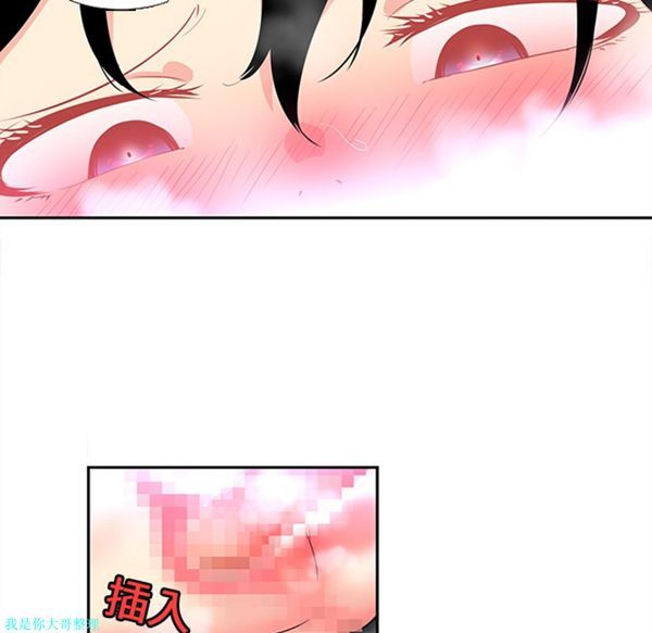 第15话 - 第43.jpg页