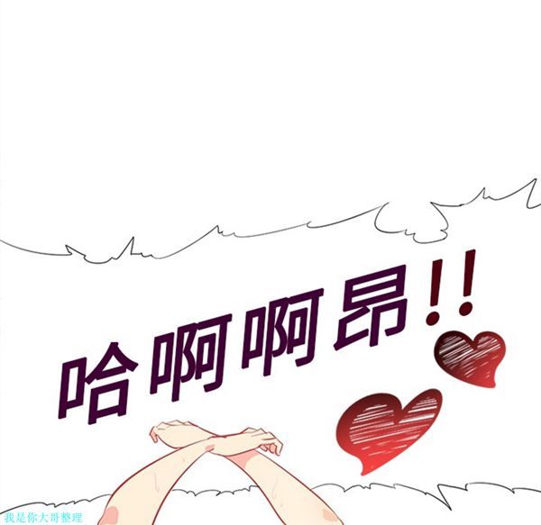 第15话 - 第50.jpg页