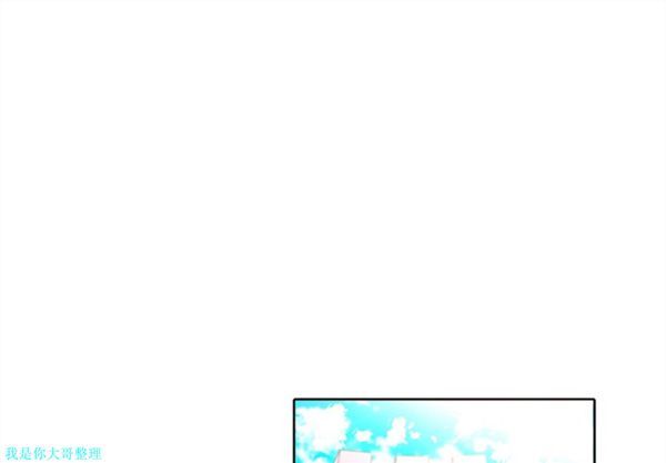 第17话 - 第1.jpg页