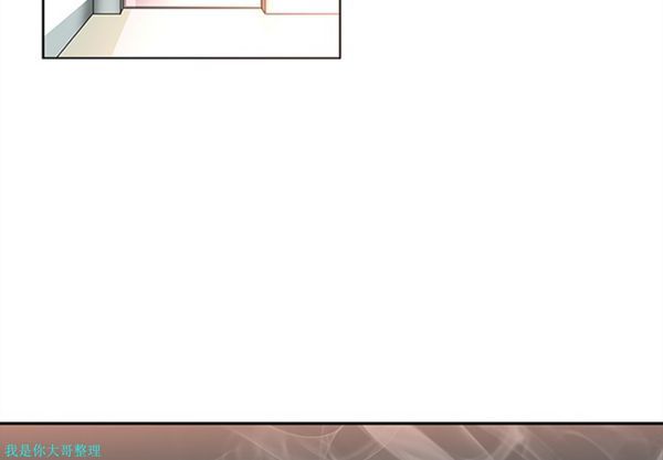 第17话 - 第4.jpg页