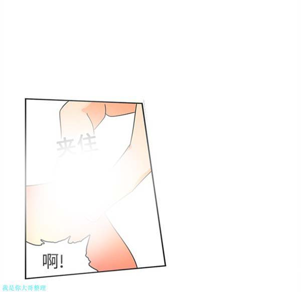 第17话 - 第18.jpg页