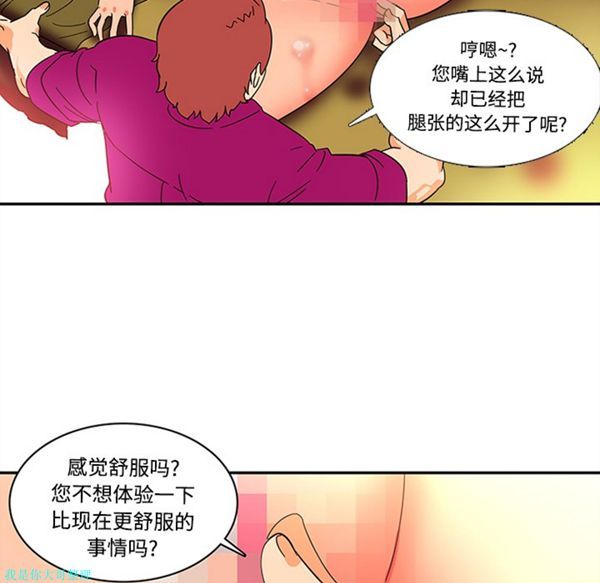 第17话 - 第24.jpg页