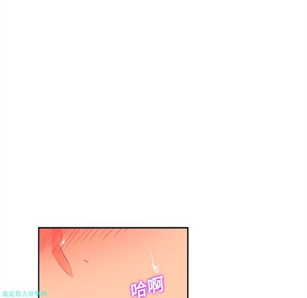 第17话 - 第28.jpg页