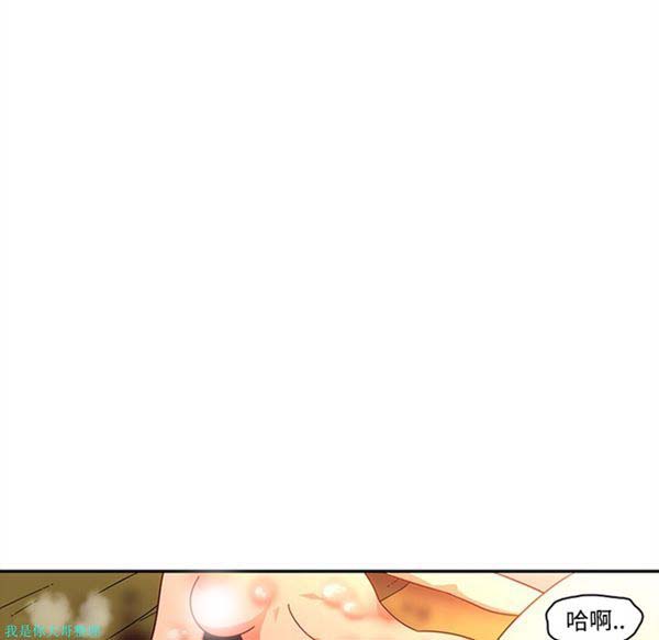 第17话 - 第39.jpg页