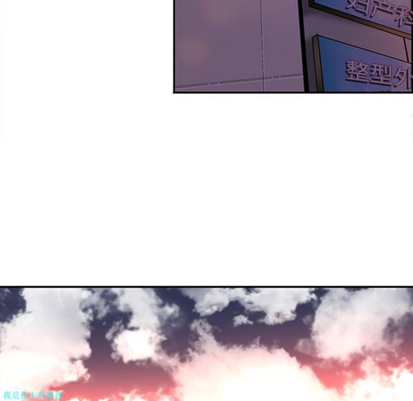 第17话 - 第46.jpg页