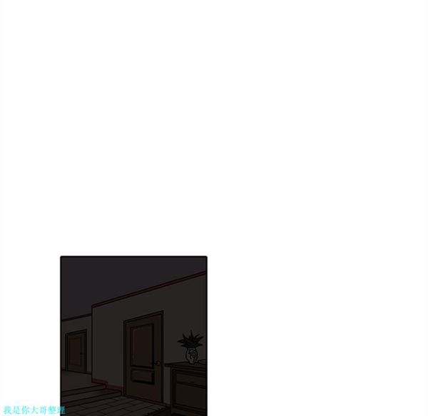 第17话 - 第54.jpg页