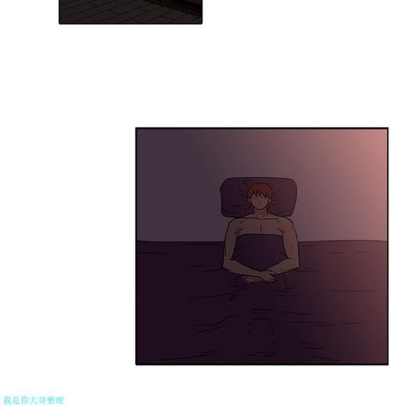 第17话 - 第55.jpg页