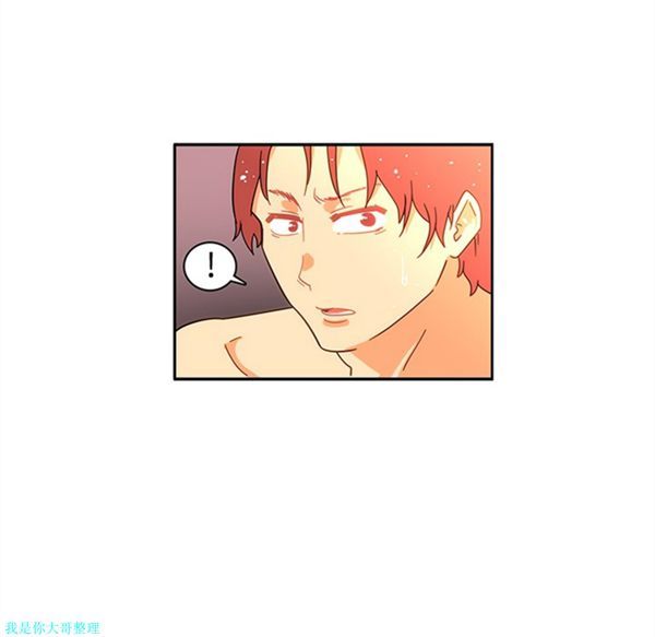 第17话 - 第61.jpg页