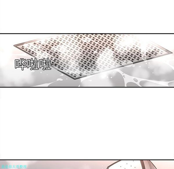 第18话 - 第7.jpg页