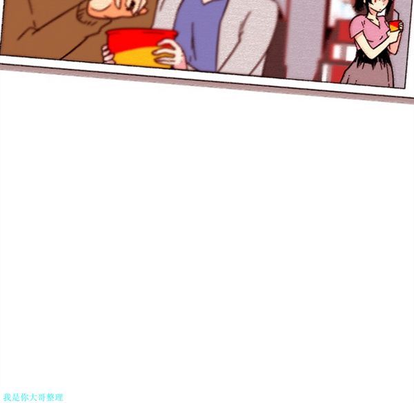 第18话 - 第33.jpg页