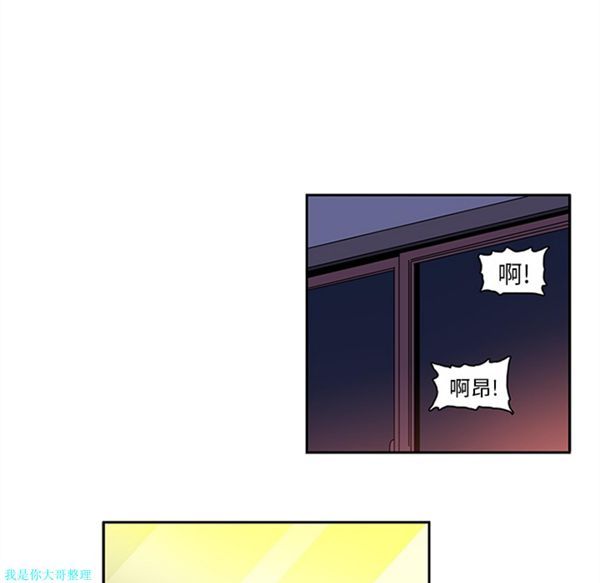 第18话 - 第42.jpg页