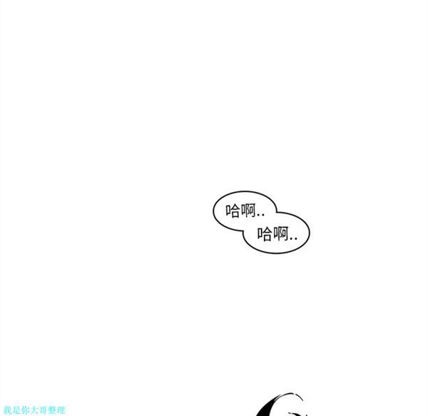 第18话 - 第49.jpg页