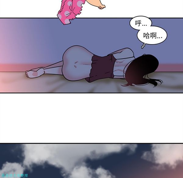 第18话 - 第51.jpg页