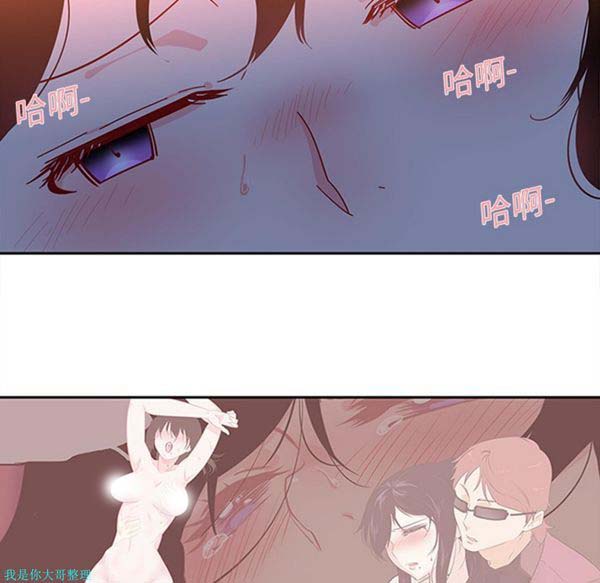 第18话 - 第54.jpg页