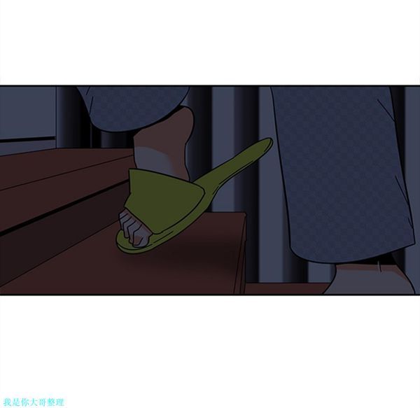 第18话 - 第56.jpg页