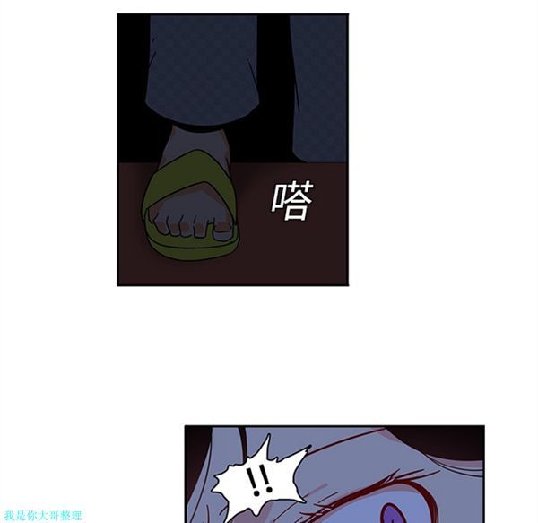 第18话 - 第57.jpg页