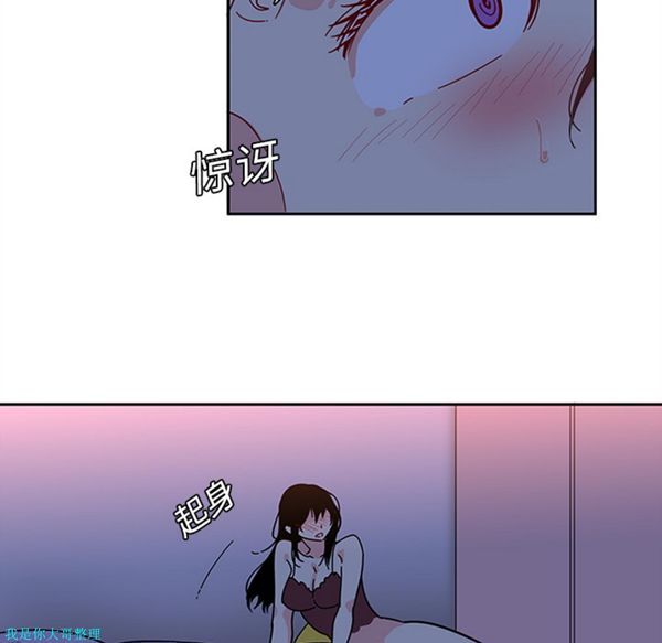 第18话 - 第58.jpg页
