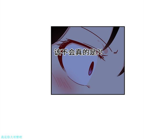 第18话 - 第60.jpg页