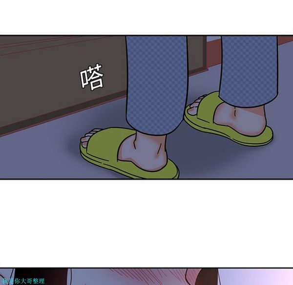 第18话 - 第61.jpg页