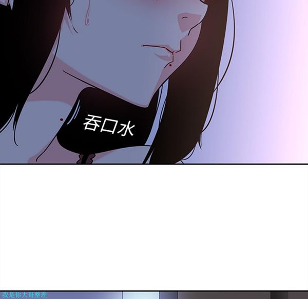 第18话 - 第62.jpg页
