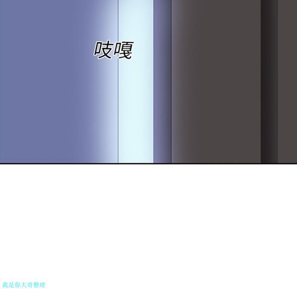 第18话 - 第63.jpg页